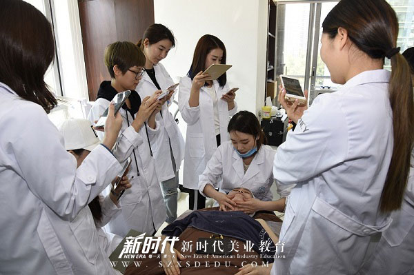 肇庆美容学校怎么选择？